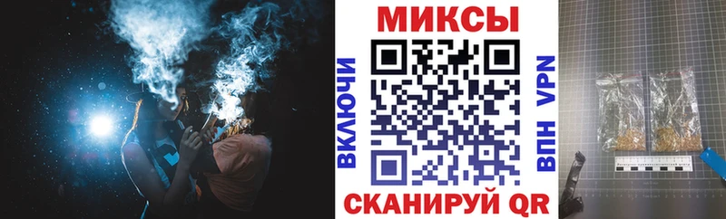 БУТИРАТ 99%  Купить где  Реж 
