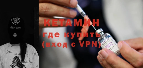 не бодяженный Горно-Алтайск