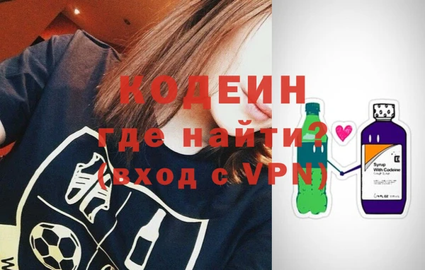 МДПВ Гусиноозёрск