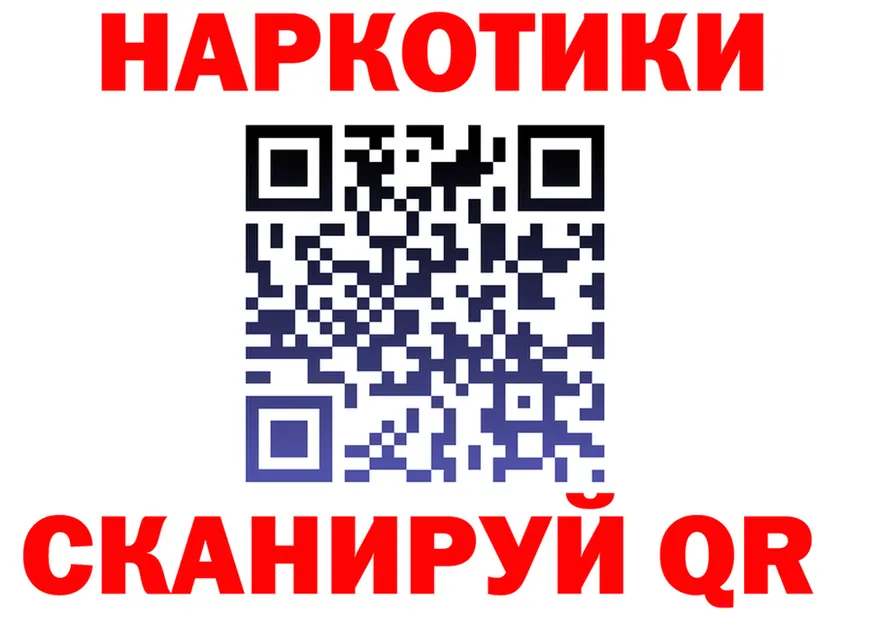 МЕФ VHQ как войти это мега Реж