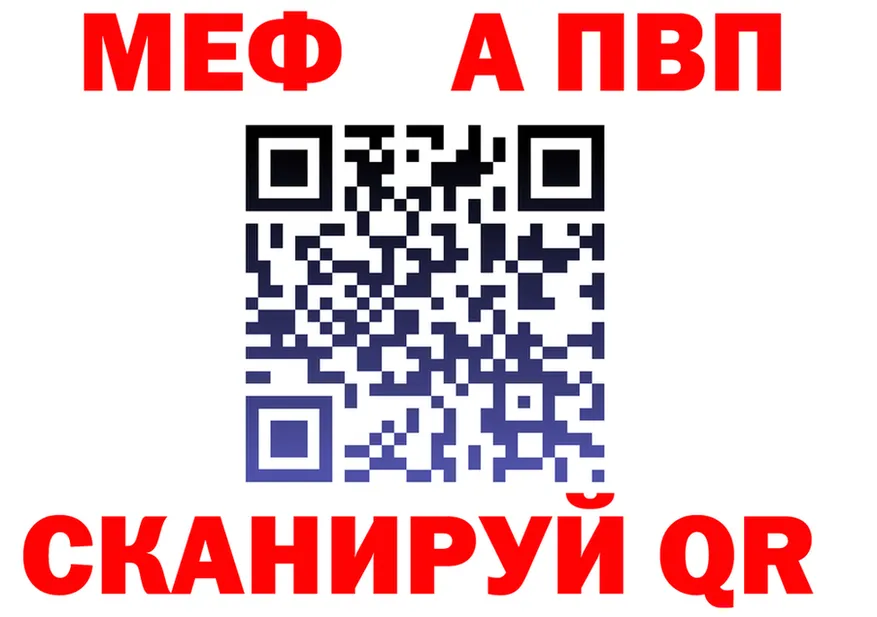 ТГК Wax ТОР это гидра Реж