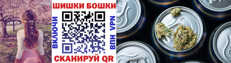 Купить закладки  Реж  Каннабис LSD WEED 